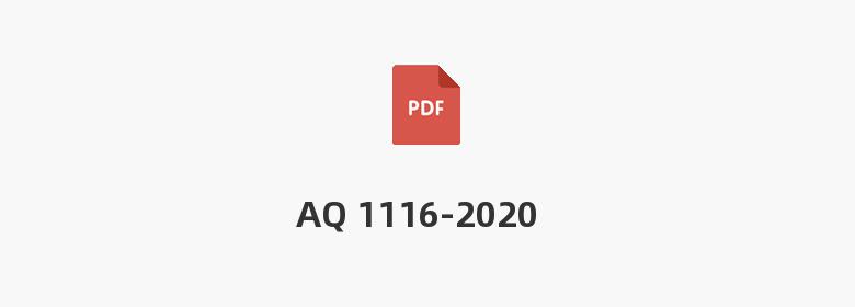 AQ 1116-2020